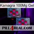 Kamagra 100Mg Gel 14